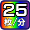 カラー25枚/分